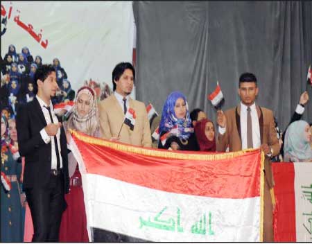 جريدة الحقيقة