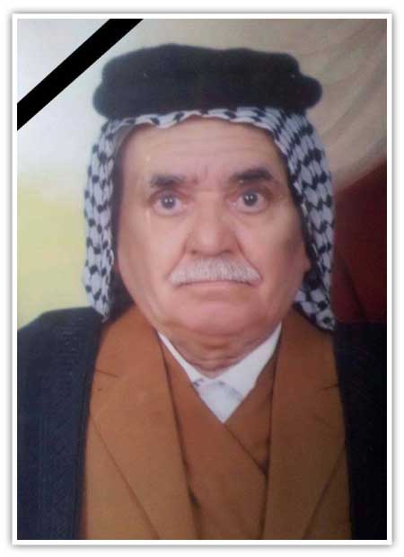 جريدة الحقيقة