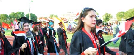 جريدة الحقيقة