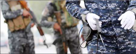 جريدة الحقيقة
