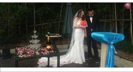 جريدة الحقيقة