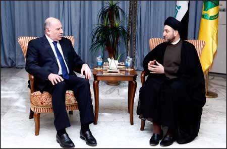 جريدة الحقيقة