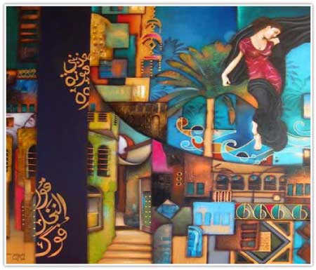 جريدة الحقيقة
