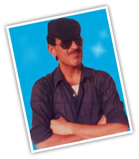 جريدة الحقيقة