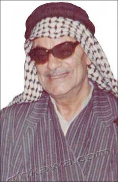 جريدة الحقيقة