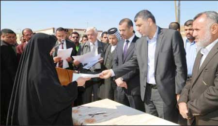 جريدة الحقيقة