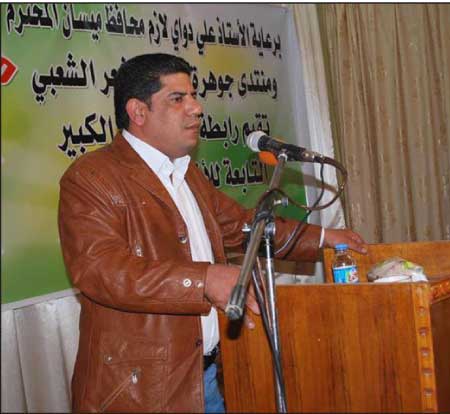 جريدة الحقيقة