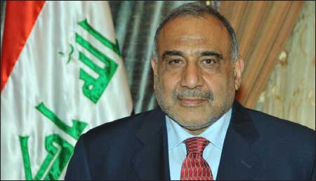 جريدة الحقيقة