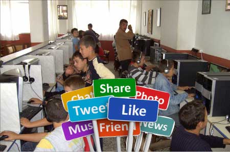 جريدة الحقيقة