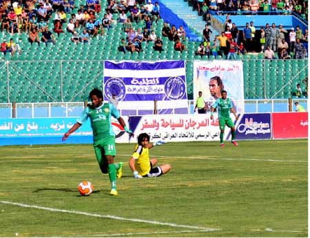 جريدة الحقيقة