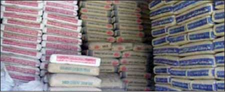 جريدة الحقيقة