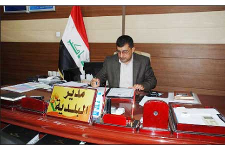 جريدة الحقيقة