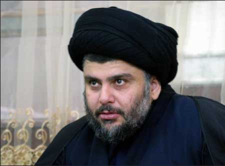 جريدة الحقيقة