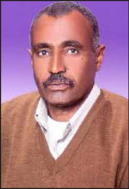 جريدة الحقيقة