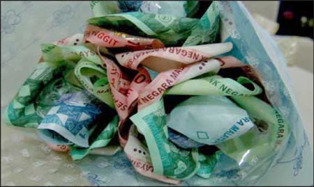 جريدة الحقيقة