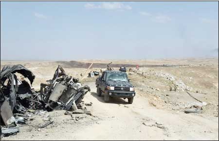 جريدة الحقيقة
