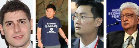 جريدة الحقيقة