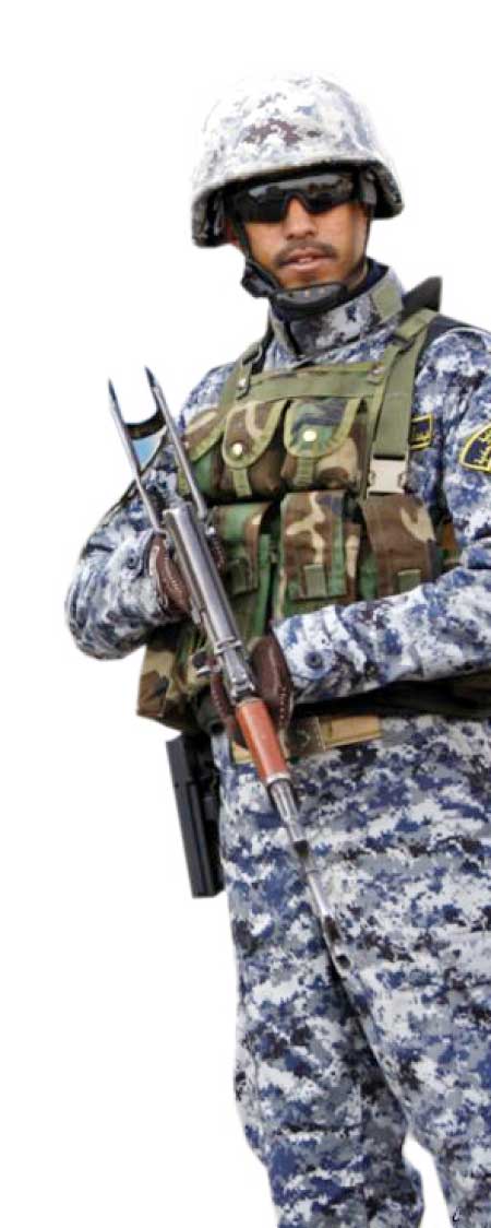 جريدة الحقيقة