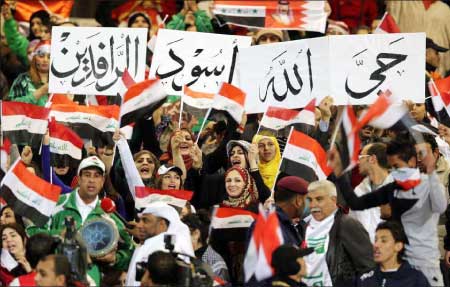 جريدة الحقيقة