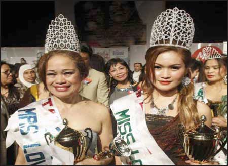 جريدة الحقيقة