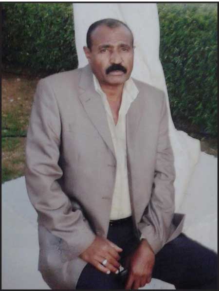 جريدة الحقيقة