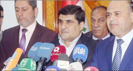 جريدة الحقيقة