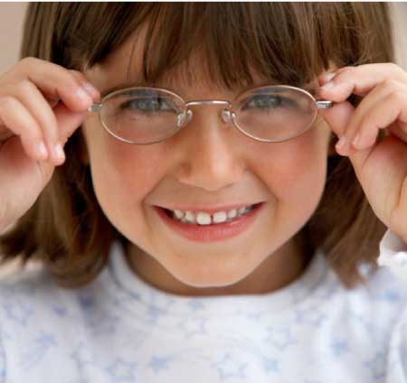 جريدة الحقيقة