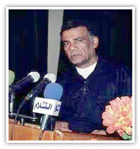 جريدة الحقيقة