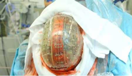 جريدة الحقيقة