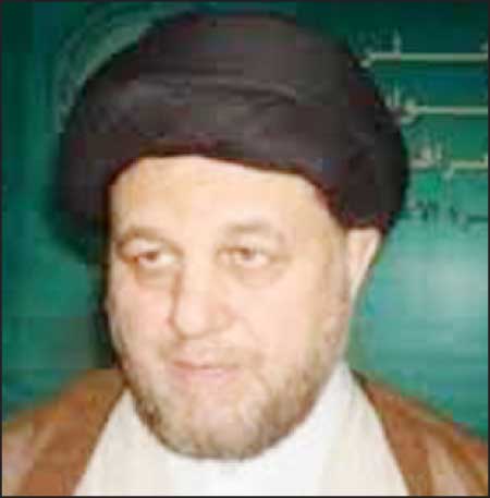 جريدة الحقيقة