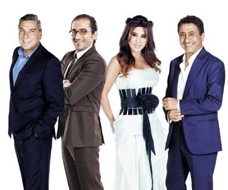 جريدة الحقيقة