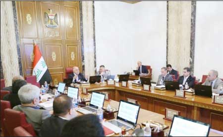 جريدة الحقيقة