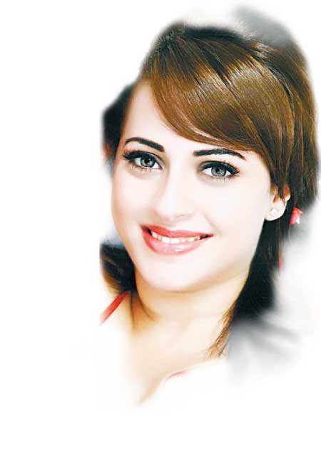 جريدة الحقيقة