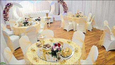 جريدة الحقيقة