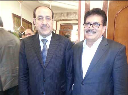 جريدة الحقيقة