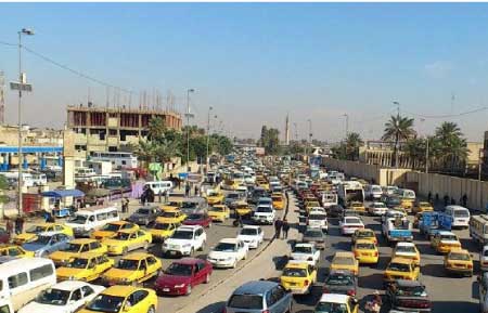 جريدة الحقيقة