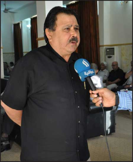 جريدة الحقيقة