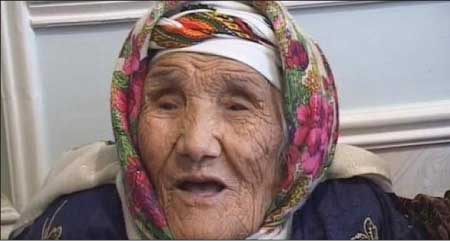 جريدة الحقيقة