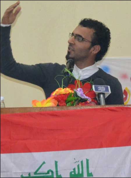 جريدة الحقيقة