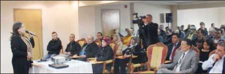 جريدة الحقيقة