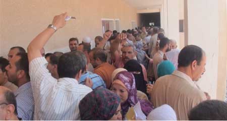 جريدة الحقيقة