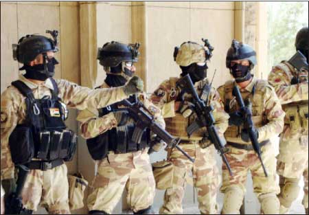 جريدة الحقيقة