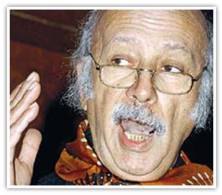 جريدة الحقيقة