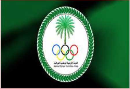 جريدة الحقيقة