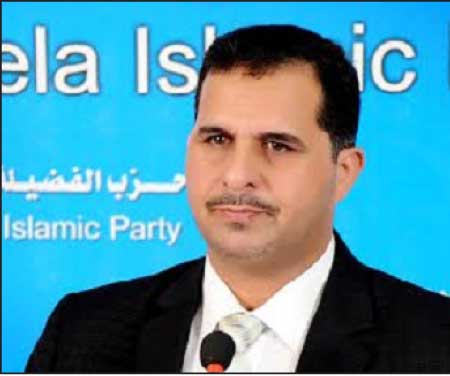 جريدة الحقيقة