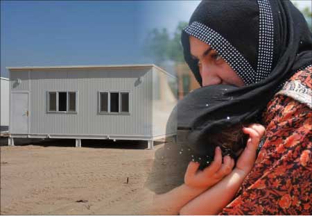 جريدة الحقيقة