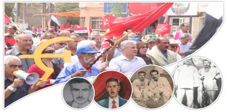 جريدة الحقيقة