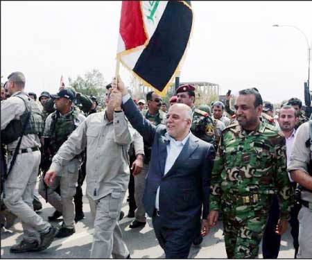 جريدة الحقيقة