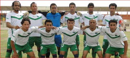جريدة الحقيقة