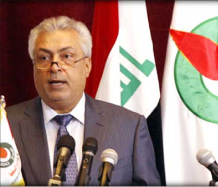 جريدة الحقيقة